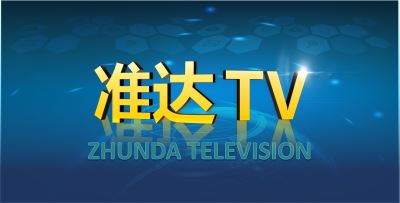 四川亚盈开展“走进四川工商学院，深化校企合作”现场实训活动